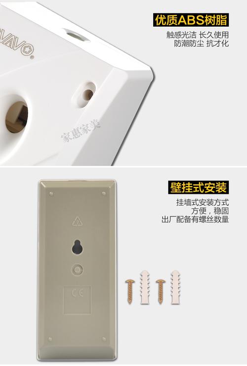 家惠家美家居专营店
